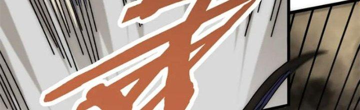 Mạt Thế Đạo Tặc Hành Chapter 128 - Trang 3