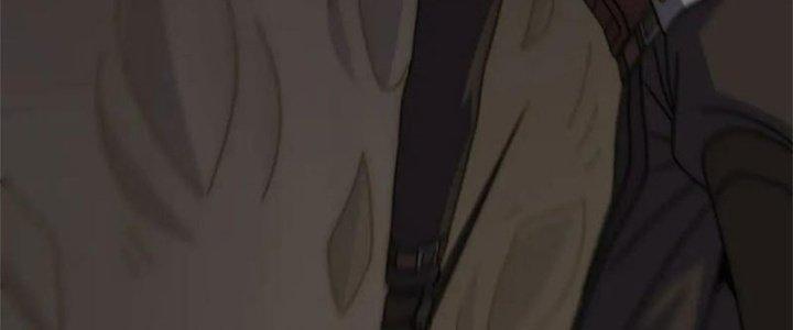 Mạt Thế Đạo Tặc Hành Chapter 128 - Trang 3