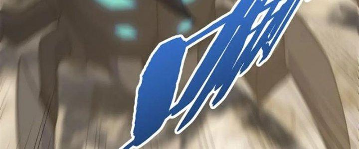 Mạt Thế Đạo Tặc Hành Chapter 128 - Trang 3