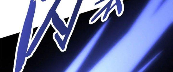 Mạt Thế Đạo Tặc Hành Chapter 128 - Trang 3