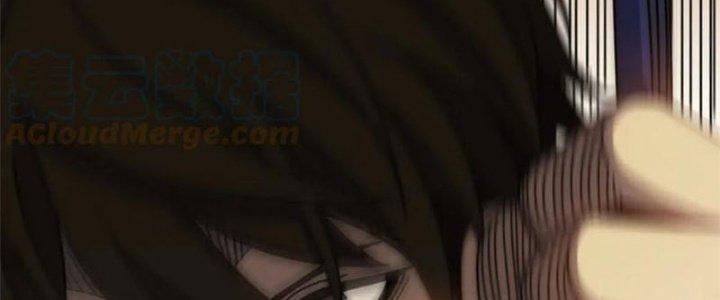 Mạt Thế Đạo Tặc Hành Chapter 128 - Trang 3