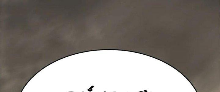 Mạt Thế Đạo Tặc Hành Chapter 128 - Trang 3