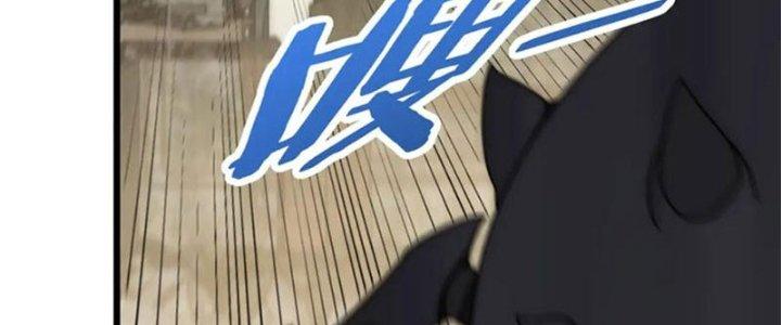 Mạt Thế Đạo Tặc Hành Chapter 128 - Trang 3