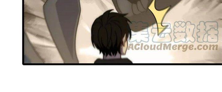 Mạt Thế Đạo Tặc Hành Chapter 128 - Trang 3