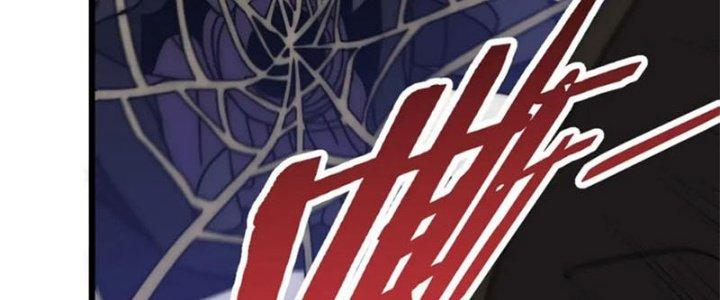 Mạt Thế Đạo Tặc Hành Chapter 128 - Trang 3