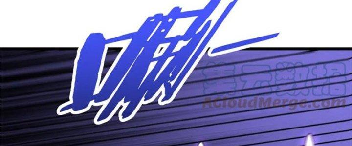 Mạt Thế Đạo Tặc Hành Chapter 128 - Trang 3