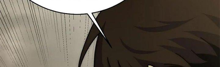 Mạt Thế Đạo Tặc Hành Chapter 128 - Trang 3