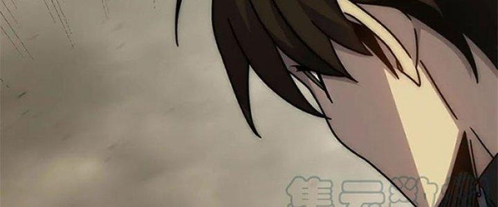 Mạt Thế Đạo Tặc Hành Chapter 128 - Trang 3