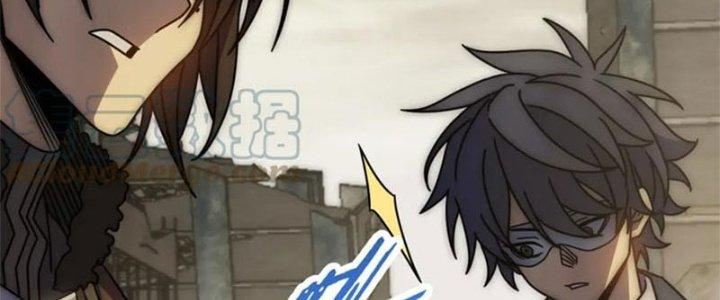 Mạt Thế Đạo Tặc Hành Chapter 128 - Trang 3