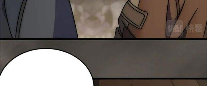 Mạt Thế Đạo Tặc Hành Chapter 128 - Trang 3