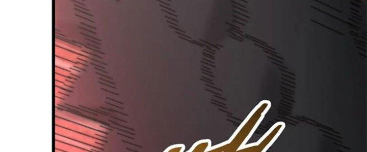 Mạt Thế Đạo Tặc Hành Chapter 128 - Trang 3