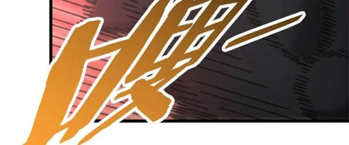 Mạt Thế Đạo Tặc Hành Chapter 128 - Trang 3