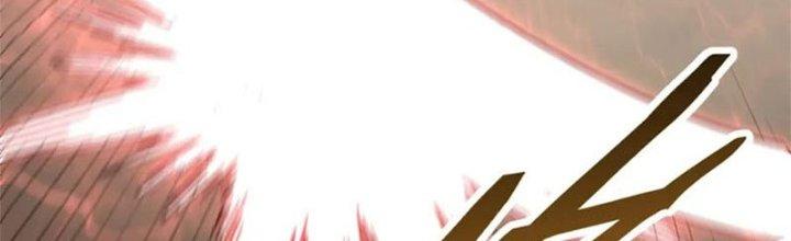 Mạt Thế Đạo Tặc Hành Chapter 128 - Trang 3