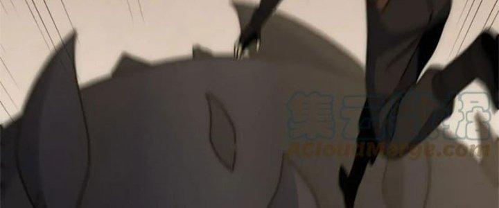 Mạt Thế Đạo Tặc Hành Chapter 128 - Trang 3