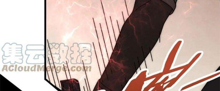 Mạt Thế Đạo Tặc Hành Chapter 128 - Trang 3