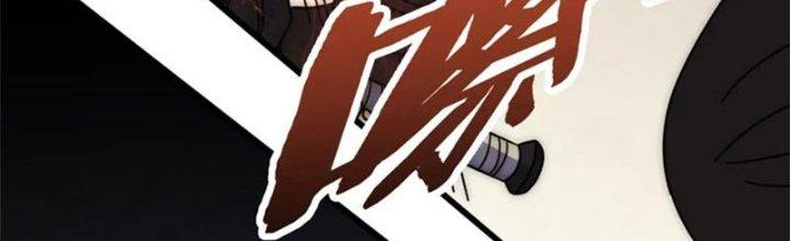 Mạt Thế Đạo Tặc Hành Chapter 128 - Trang 3