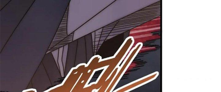 Mạt Thế Đạo Tặc Hành Chapter 128 - Trang 3