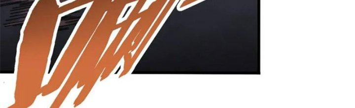 Mạt Thế Đạo Tặc Hành Chapter 128 - Trang 3