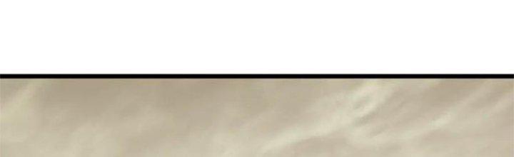 Mạt Thế Đạo Tặc Hành Chapter 128 - Trang 3