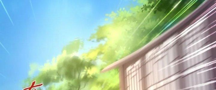 Tà Thần Quy Lai Chapter 14 - Trang 3