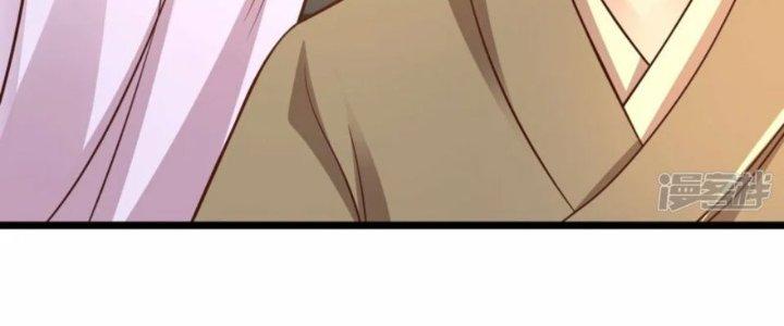 Tà Thần Quy Lai Chapter 14 - Trang 3