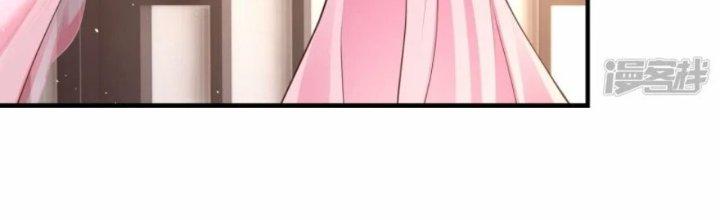 Tà Thần Quy Lai Chapter 14 - Trang 3