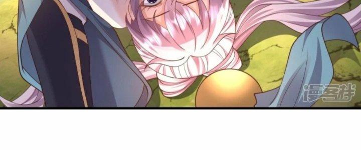 Tà Thần Quy Lai Chapter 14 - Trang 3