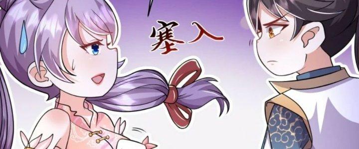 Tà Thần Quy Lai Chapter 14 - Trang 3