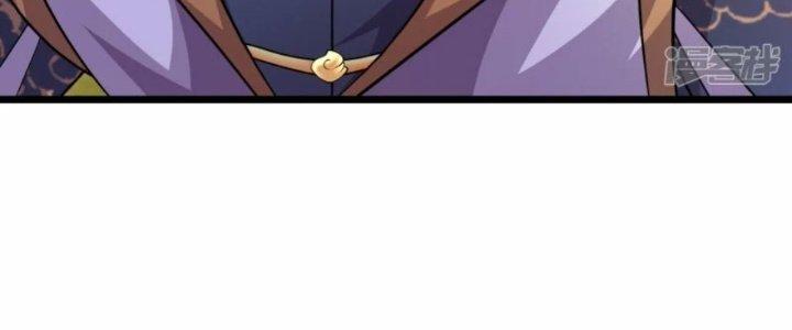 Tà Thần Quy Lai Chapter 14 - Trang 3