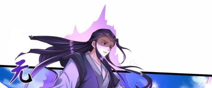 Tà Thần Quy Lai Chapter 14 - Trang 3