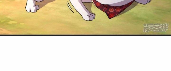 Tà Thần Quy Lai Chapter 14 - Trang 3