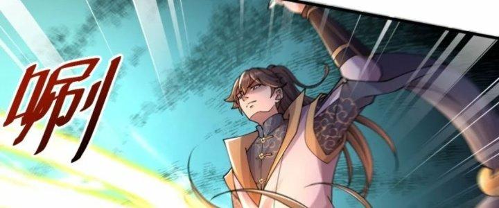 Tà Thần Quy Lai Chapter 14 - Trang 3