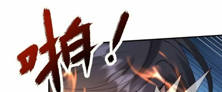 Tà Thần Quy Lai Chapter 14 - Trang 3