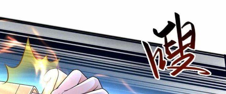 Tà Thần Quy Lai Chapter 14 - Trang 3