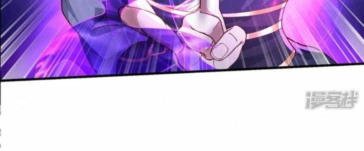 Tà Thần Quy Lai Chapter 14 - Trang 3