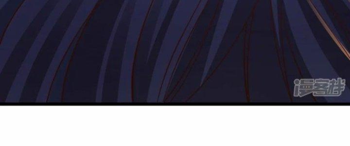 Tà Thần Quy Lai Chapter 15 - Trang 3