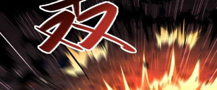 Tà Thần Quy Lai Chapter 15 - Trang 3