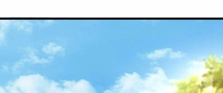 Tà Thần Quy Lai Chapter 15 - Trang 3