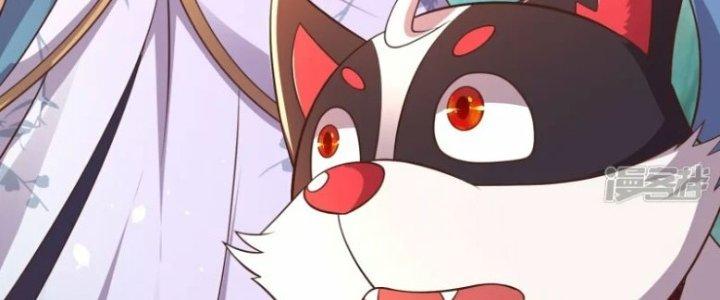 Tà Thần Quy Lai Chapter 15 - Trang 3