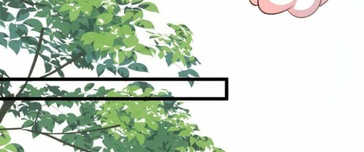 Tà Thần Quy Lai Chapter 15 - Trang 3