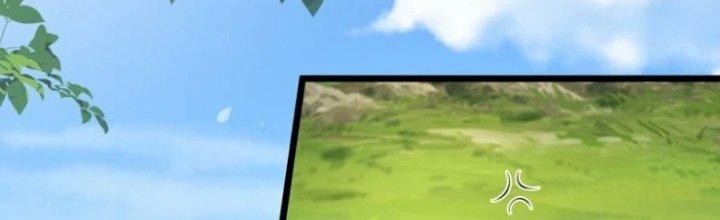 Tà Thần Quy Lai Chapter 15 - Trang 3