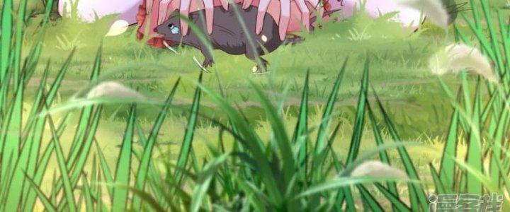 Tà Thần Quy Lai Chapter 15 - Trang 3