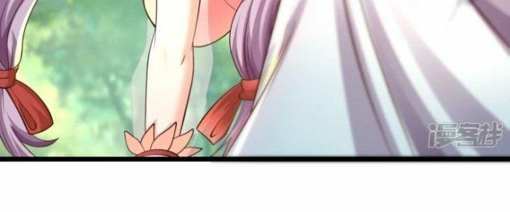 Tà Thần Quy Lai Chapter 15 - Trang 3