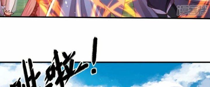 Tà Thần Quy Lai Chapter 15 - Trang 3