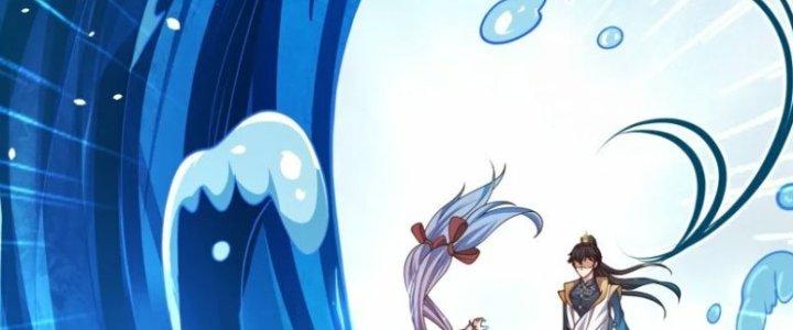 Tà Thần Quy Lai Chapter 15 - Trang 3