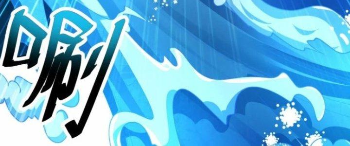 Tà Thần Quy Lai Chapter 15 - Trang 3