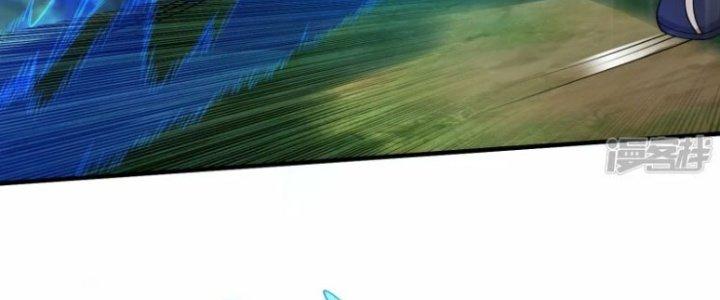 Tà Thần Quy Lai Chapter 15 - Trang 3