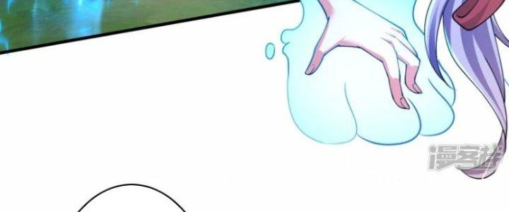 Tà Thần Quy Lai Chapter 15 - Trang 3