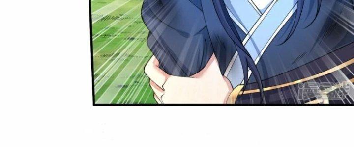 Tà Thần Quy Lai Chapter 15 - Trang 3