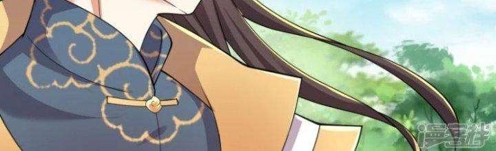 Tà Thần Quy Lai Chapter 15 - Trang 3